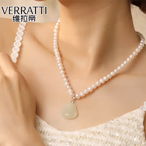 维拉帝（Verratti）珍珠项链女【优质淡水珍珠】和田玉笑面佛吊坠情人节礼物